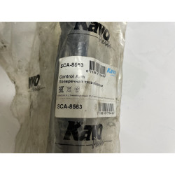 KAVO PARTS SCA-8563 Suspension arm for SUZUKI Alto FF — photo 2