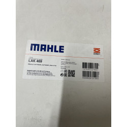 Filtre, air de l'habitacle LAK 469 MAHLE pour RENAULT — photo 2