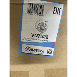 Ventilateur de radiateur VN7522 AVA QUALITY COOLING pour AUDI SEAT SKODA VW — photo 2