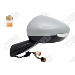 SPILU 57399 Rétroviseur extérieur appropriées pour CITROËN C4 gauche