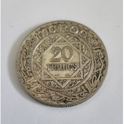 20 Francs argent Mohammed V Maroc 1352 (589)