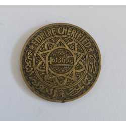 5 Francs bronze aluminium Mohammed V Maroc 1365 (590) — photo 2