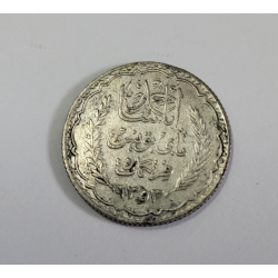 5 Francs argent Ahmad Pasha (protectorat français) Tunisie 1353 (584) — photo 2