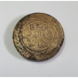 8 kharub cuivre Sultan Abdul Aziz avec le Bey Muhammad al-Sad Tunisie 1281 (587) — photo 2