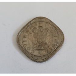 2 Annas cupro nickel Inde 1950 (595) — photo 2