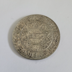 20 Francs argent Mohammed V Maroc 1352 (589) — photo 2