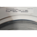 BOSCH Hublot complet pour lave linge WAK28135FF/24 — photo 4