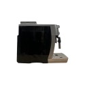 CAFETIèRE à GRAIN DELONGHI ECAM250.23.SB