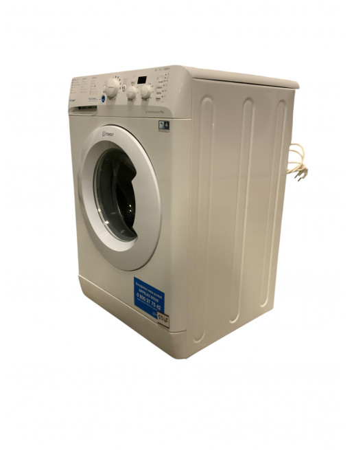 Lave linge hublot INDESIT BWD71252 7 KG BLANC