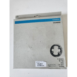 SHIMANO Plateau 52D Ultegra FC-R8100 pour 52-36D — photo 2