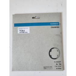 SHIMANO Plateau 36D Ultegra FC-R8100 pour 52-36D — photo 2