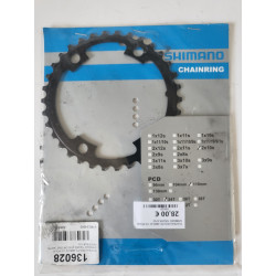SHIMANO Plateau route 34D 110 mm 4BRA D.110 pour shimano Tiagra 4700 — photo 2