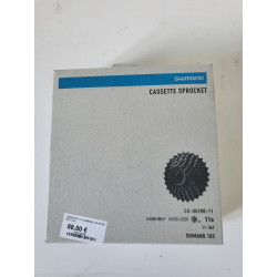 SHIMANO Cassette 11V CS-HG700-11 R7000 — photo 2