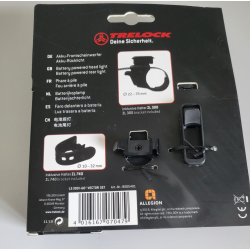 TRELOCK Kit éclairage LS300 + LS470 I-GO VECTOR rechargeable — photo 2